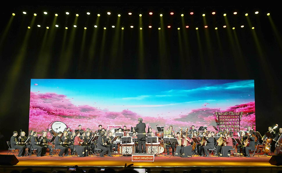 乡村振兴艺术团首场演出--民乐合奏《红花遍地开》