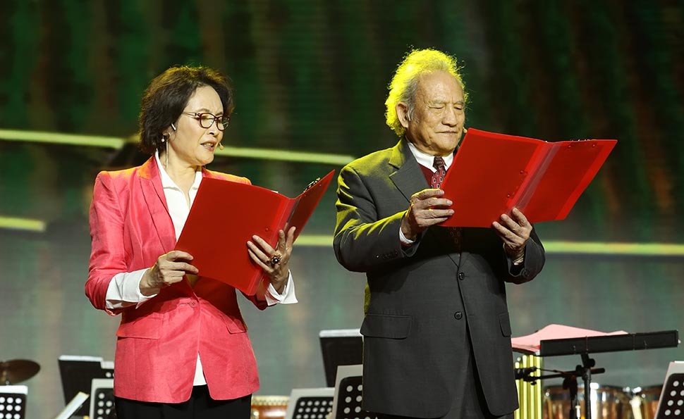 杨在葆和赵越同台朗诵《乡村振兴之歌》