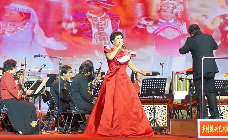 曹怡然演唱《我爱你中国》、《江山》