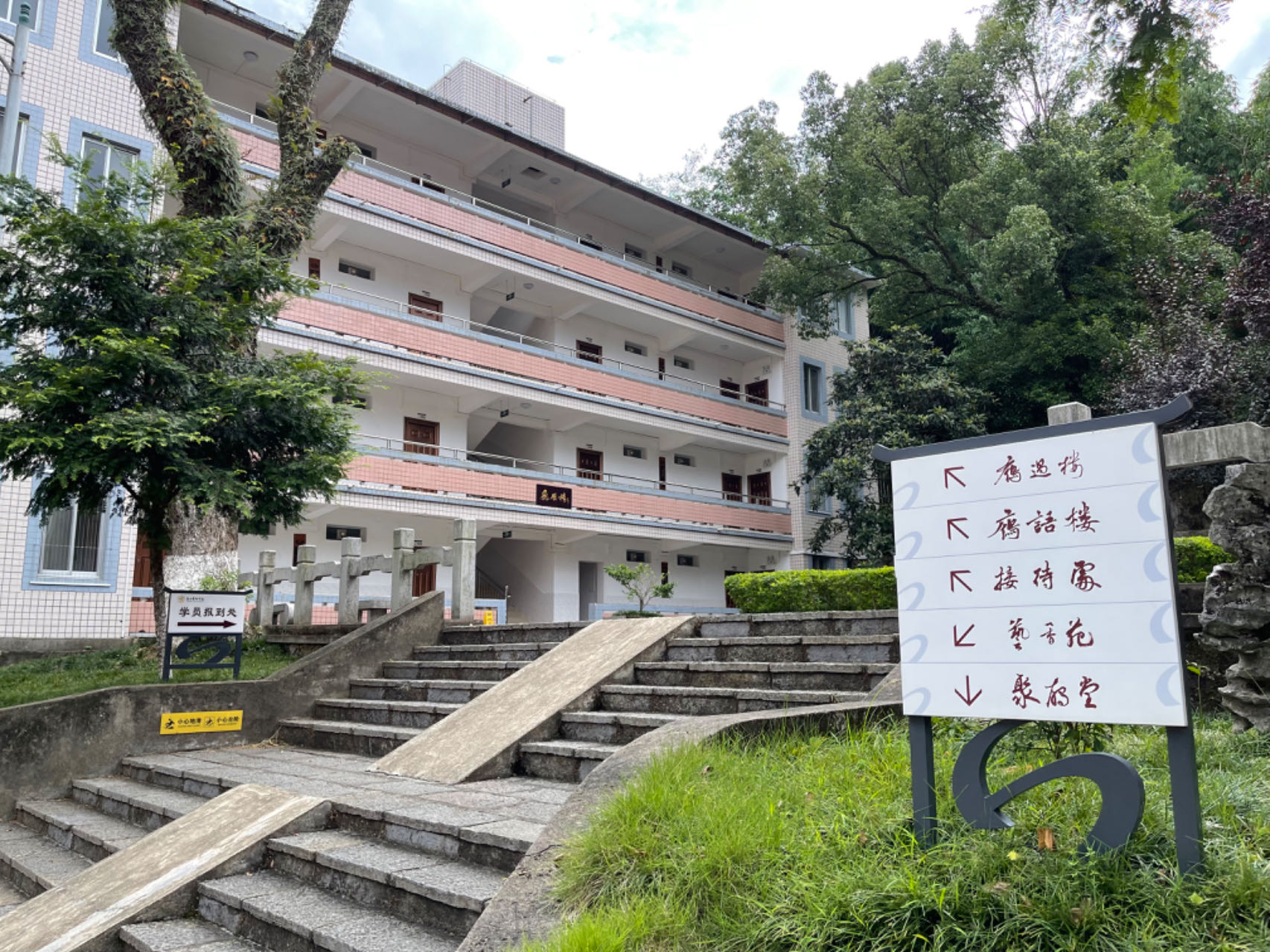 广西艺术学院1.jpg