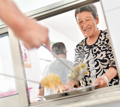 幸福食堂 幸福滋味(图2)